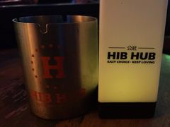 -HIB HUB公社(解放西路店)