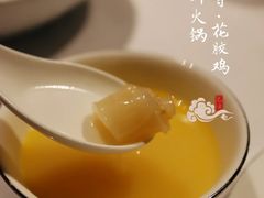 -香守·花胶鸡海鲜火锅(JW万豪店)