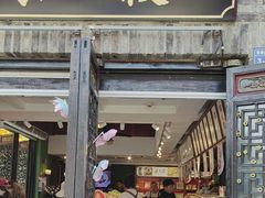 -汪玉霞(汉口里店)