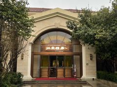 -江南雅厨(李公堤店)