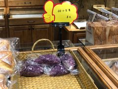 -原麦世家(莱蒙店)