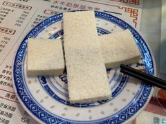 -双喜老铺(人民广场店)