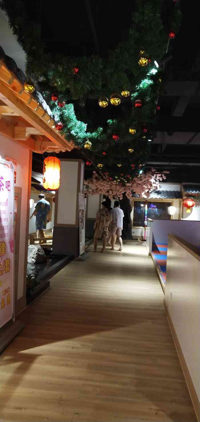百花汤温泉酒店-"家对面的百花汤,韩式汗蒸,因为办了年卡,.