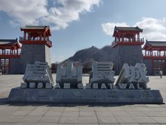 -河口景区