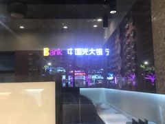 -麦当劳(总统大酒店店)