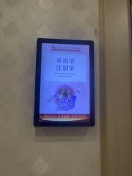 -上海百佳妇产医院