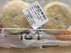 -鲍师傅糕点(国金街店)