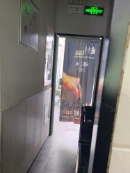 -LJOY丽锦造型·烫发染发