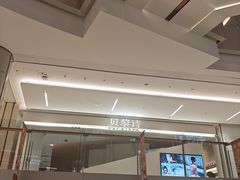 -北京清河万象汇