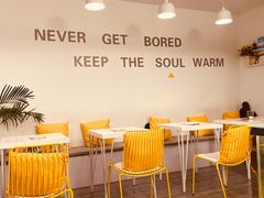 -五进制 Coffee Shop