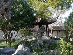 -五峰园