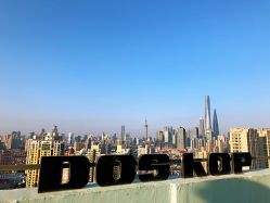 -DOS HOP潮上舞蹈