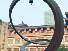 -西安大唐西市博物馆