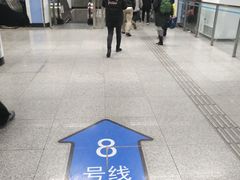 -陆家浜路(地铁站)