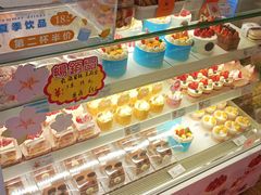 -好利来(康虹路店)