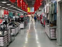 -上品折扣(回龙观店)