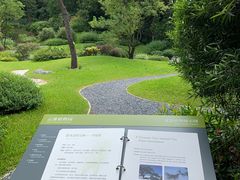 -云溪植物园
