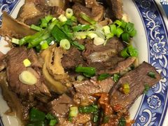 -文章牛肉汤