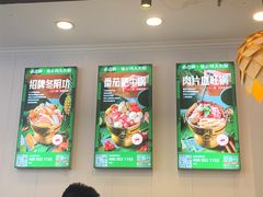 -香漫谷泰式小火锅(巴南万达店)