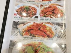 -粤厨点心专门店