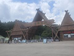 -哈尔滨北方森林动物园