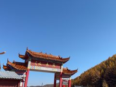 -苏木山森林公园