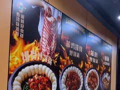 -满兴咱妈烀饼铁锅炖(兰州北街店)