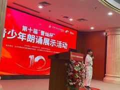 -星起航语言艺术·少儿语言口才(金源购物广场店)