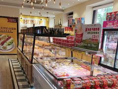 -味多美蛋糕(古城店)