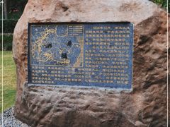 -莲花国际广场