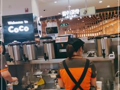 -CoCo都可(卓展店)