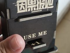 -万象影城(深圳布吉万象汇IMAX店)