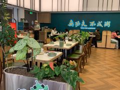 -南拳十三姨·潮汕砂锅粥·粤菜(西单大悦城店)