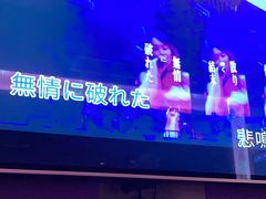 -唱吧麦颂KTV(松江五龙商业广场店)