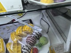 -康乐(滨江道店)