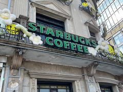 -星巴克(宁波老外滩店)