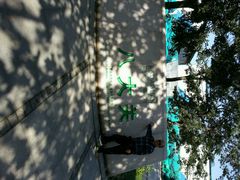 android_upload_pic-八大关景区
