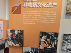 -燊海井