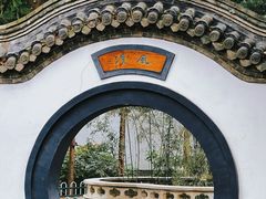 -荣国府