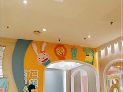 -芭菲盛宴·环球美食(解放碑英利国际店)