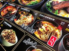 -和府捞面(东直门银座店)