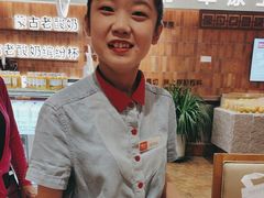 -西贝(六里桥旗舰店)