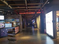 -CGV影城(梅江ScreenX店)