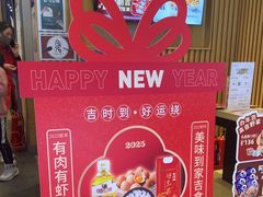 -吉野家(复兴路第二餐厅店)