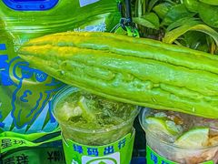 -茶救星球·蔬果茶(福田水围店)