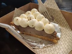 桂花栗子派Chestnut-Pie Bird(新闸路店)