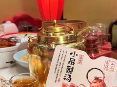 -小吊梨汤·北京菜·烤鸭(鸟巢店)