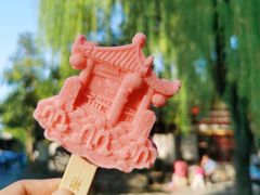 -趵突泉景区