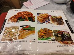 -粤·向群饭店(龙津东路总店)