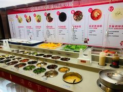 自助调料区-海底捞火锅(关山保利店)